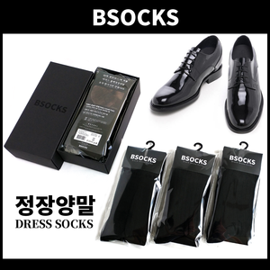 BSOCKS 프리미엄 최고급 정장 양말 (6켤레)