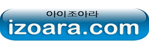 아이조아라 (izoara.com)